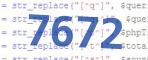 verification code