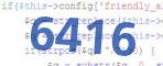verification code