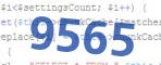 verification code