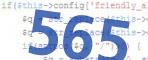 verification code