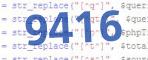 verification code