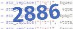verification code