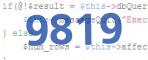 verification code