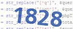 verification code