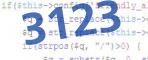 verification code