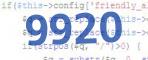 verification code