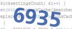 verification code