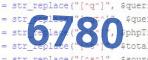 verification code