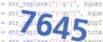 verification code