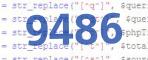 verification code