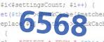 verification code