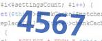 verification code