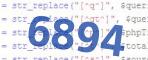 verification code