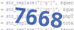 verification code