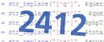 verification code