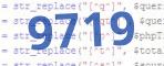verification code