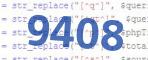 verification code