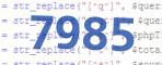 verification code