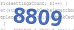 verification code