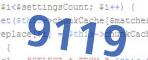 verification code