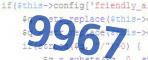 verification code