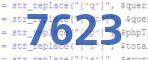 verification code