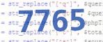 verification code