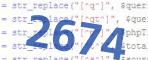 verification code