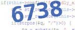 verification code