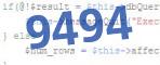 verification code