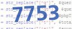verification code