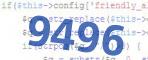 verification code