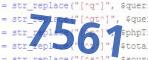 verification code