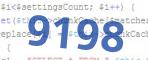 verification code