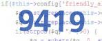 verification code