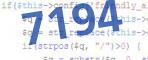 verification code