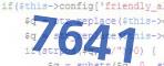 verification code