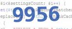 verification code