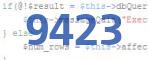 verification code