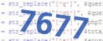 verification code