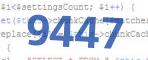 verification code