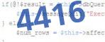 verification code