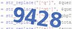 verification code