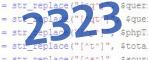 verification code