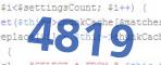 verification code