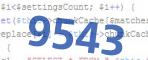 verification code