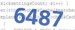 verification code