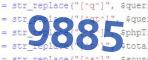 verification code