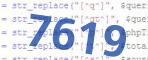 verification code