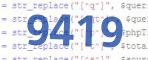 verification code